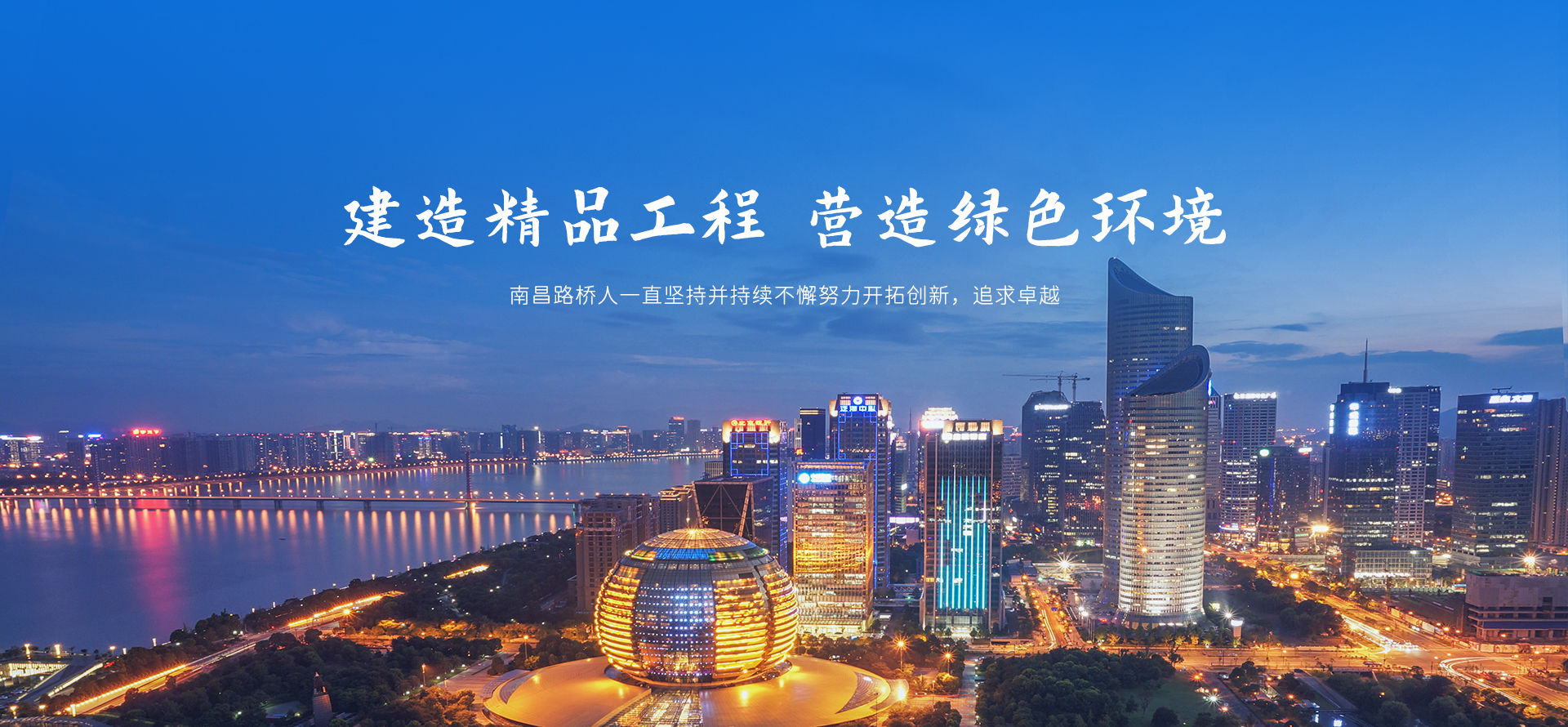 世界杯在线观看官网（中国）登录入口4